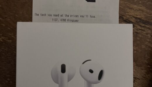 カナダで新品のAirpods4を150ドルOFFで購入した話。